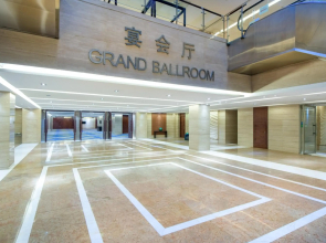 Parkview Holiday Hotel Qingdao