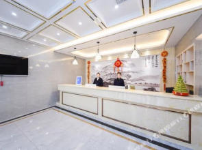 Kailong Hotel(长沙凯龙大酒店)