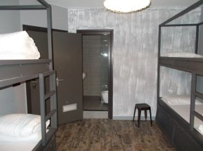 Urban City Centre Hostel
