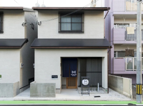 MUSUBI HOTEL MACHIYA Minoshima 3