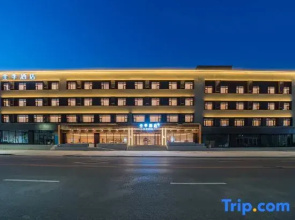 JI Hotel (Anshan Wanda Plaza)