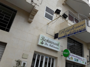 Résidence De La Porte Du Millenaire