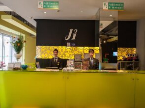 Magnotel Chengdu Taikoo Li Dong Feng Bridge