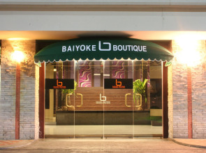 Baiyoke Boutique