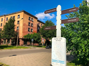 Riga Centre Hotel E2