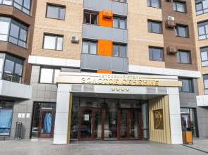 Apartments at the Golden Section Hotel