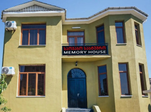 Memory House