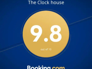 The Clock house