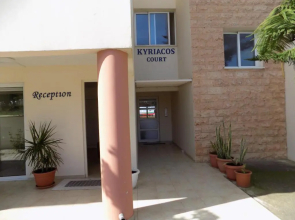 Kyriakos Court