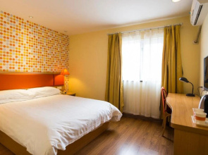 Home Inn Shijiazhuang Development Zone Huanghe Avenue