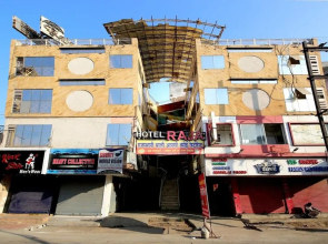 Hotel Raja
