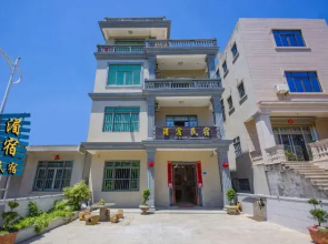 Meisu Homestay on Meizhou Island