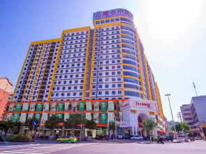 Vienna Hotel Guilin Wanxiang Cheng Branch