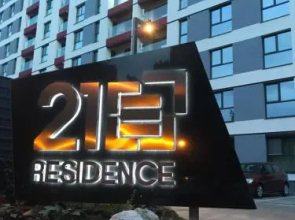 21 Residence Apartments