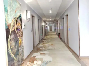 Huayi Selected Hotel