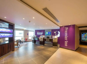 Premier Inn London St Pancras