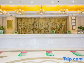Vienna Hotel (Anfu)