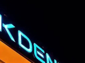 Akdeniz Suite