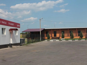 Hotel Rosa Vetrov