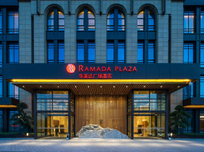 Ramada Plaza Wuhan Huangpi