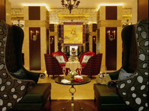 The Yangtze Boutique Shanghai