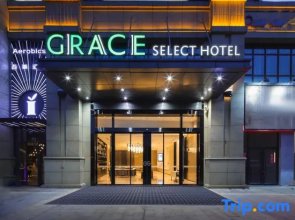 Grace Select Hotel (tengwangge Nanchang Bayi Square )