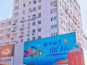 Homeinn · neo (Huai'an Huaihai Square Suning International Shopping Center)