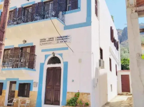 Paradisos Kastellorizou