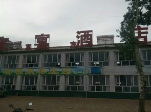 Fulaiyan Hotel