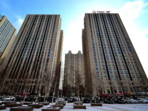 Haxi Wanda Jihe Theme Apartment