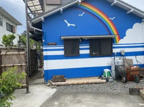 Beach House Numazu