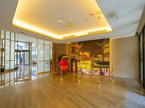 Shanghai Baolong Home Hotel (Ma'anshan Dangtu East Station Branch)