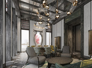 Four Seasons Hotel Suzhou