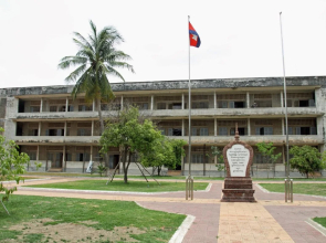 Chea Samnang II Guesthouse