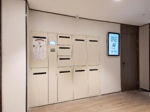 Hanting Hotel (Shanghai South Pudong Rd,Lujiazui)