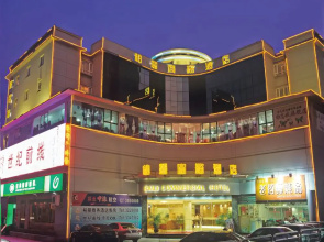 Atour Hotel Swimming Beach Qinglv Road Zhuhai