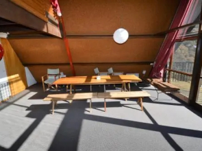 Moonbah Ski Lodge