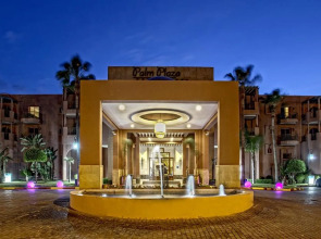 Palm Plaza Marrakech Hotel & Spa