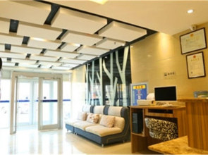 Eaka 365 Hotel Original Ningjin Bus Station