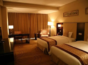 Zhongguan Xinyuan Global Village PKU