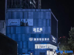 Mujiangnan Hotel (Nanjing Xinjiekou Subway Station Friendship Square)