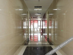 Aiguo Express Hotel Luoyang Shiji Huayang