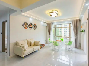 Wenzhou Offshore Homestay