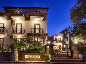 Papermoon Hotel & Apartments