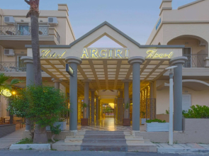 Argiri Resort Hotel Apartments