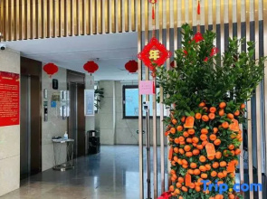 Wangu Hotel