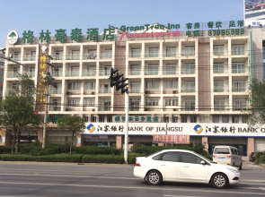 GreenTree Inn Yangzhou Shou West Lake Business Hotel