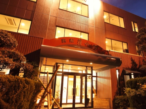 Ryokan Keisenkaku