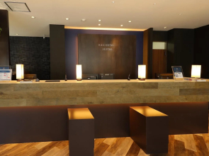 Residence Hotel Hakata 15