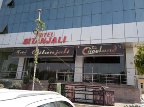 Hotel Gitanjali